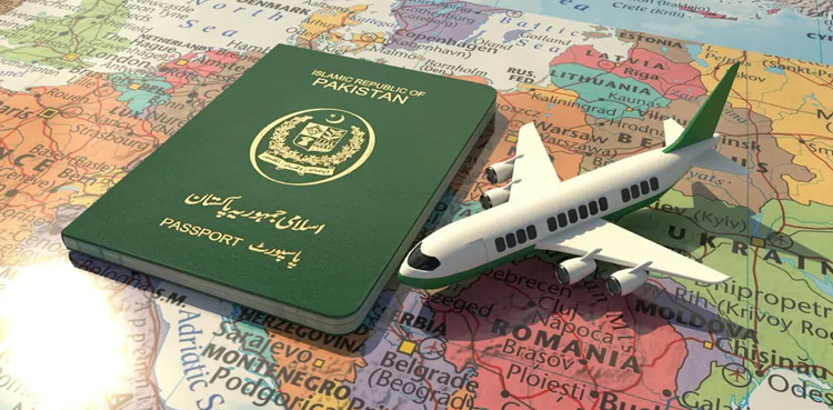 پاکستانیوں کے لئے ایک اور ملک میں ویزا  فری انٹری کی سہولت