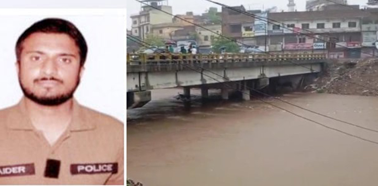 جہلم :  شہریوں کو ریسکیو کرنے کے دوران سیلابی ریلے میں بہہ جانے والے پولیس اہلکار کی لاش مل گئی