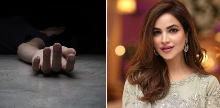 حمیرا اصغر کی موت، اہلخانہ کا لاش وصول کرنے سے انکار