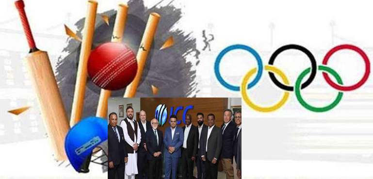 اولمپکس 2028 میں کرکٹ کی واپسی، آئی سی سی اجلاس میں کئی اہم فیصلے متوقع
