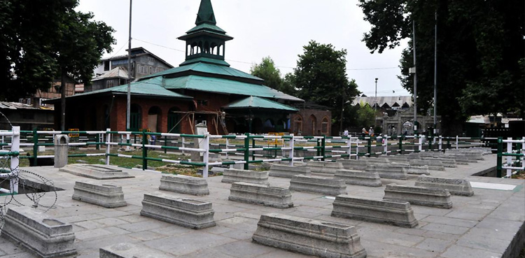 یوم شہدائے کشمیر