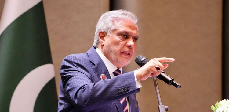 اسحاق ڈار