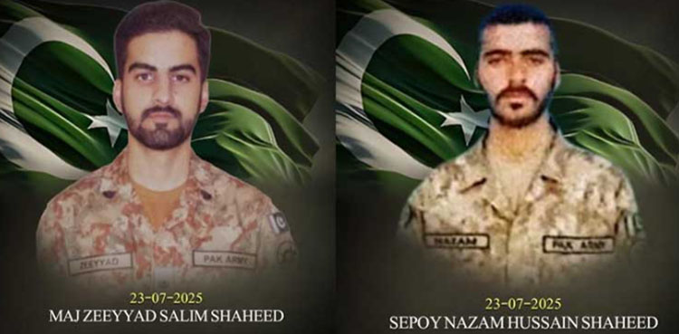 مستونگ میں  فورسز کی کارروائی میں 3 دہشت گرد ہلاک، میجر اور سپاہی شہید
