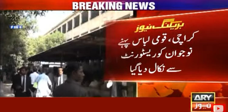 کراچی میں شلوار قمیض پہنے شہری کو ریسٹورنٹ سے نکال دیا گیا