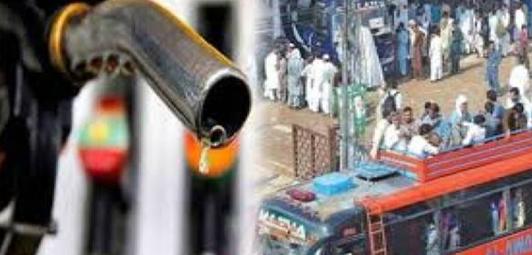 پٹرولیم مصنوعات کی قیمتوں میں اضافے کے بعد کراچی والوں پر مہنگائی کا ایک اور بم گرنے کو تیار