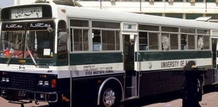 جامعہ کراچی کی بس پر فائرنگ ، تحقیقات شروع