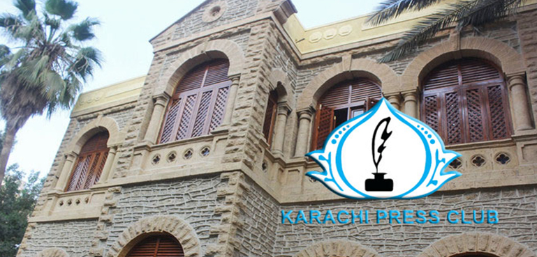 ہم چاہتے ہیں کراچی پریس کلب کو کسی اور جگہ شفٹ کر دیں، شرجیل میمن