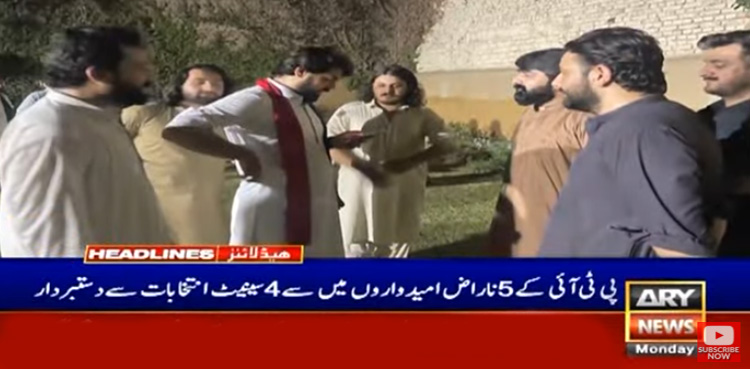 خیبرپختونخوا سینیٹ انتخابات: پی ٹی آئی کے 5 میں سے 4 امیدوار دستبردار