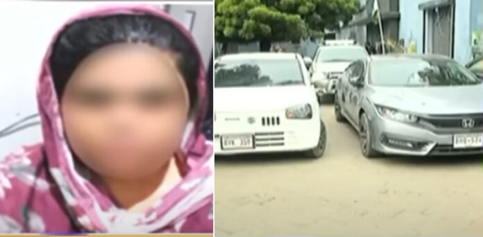 کراچی : شاہانہ زندگی گزارنے والی کڑور پتی ماسی کی  درخواست ضمانت مسترد
