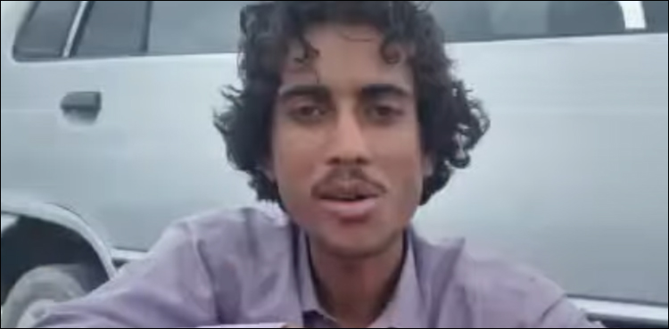 مستونگ شعیب پسند کی شادی غیرت قتل