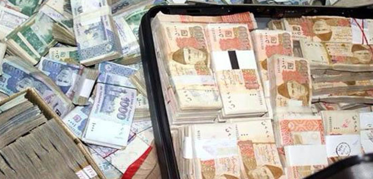 پیسہ ڈبل کرنے کا ایک اور اسکینڈل سامنے آ گیا، مجرم کو سزا سنا دی گئی
