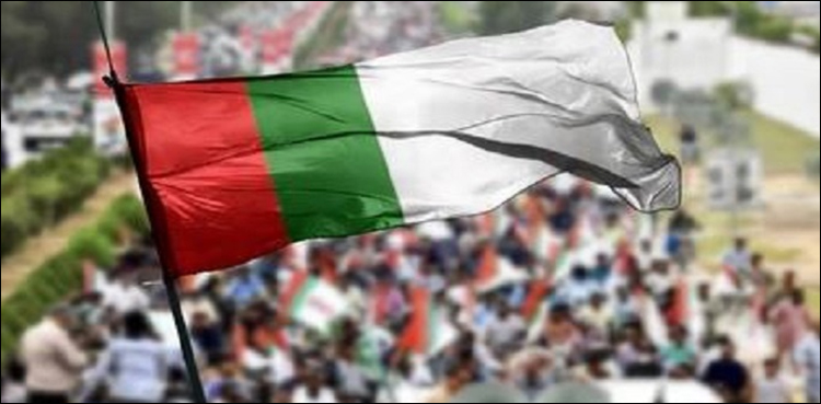 ’’نمبر پلیٹ کے نام پر عوام کو لوٹنے کا نیا طریقہ ناقابلِ قبول ہے‘‘