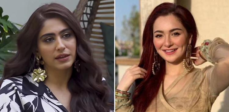 ڈیگاری واقعے پر ہانیہ عامر اور نعیمہ بٹ کا ردعمل