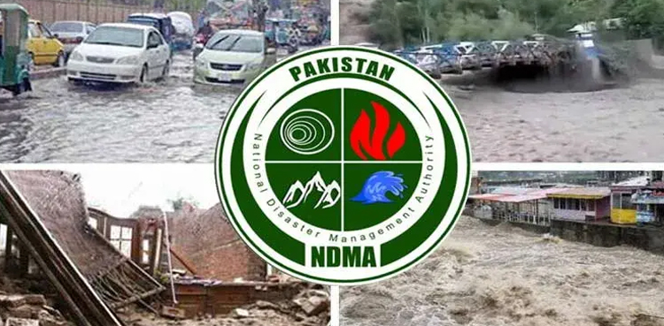 شدید بارشوں اور سیلابی صورتحال، این ڈی ایم اے کا الرٹ