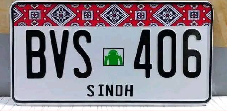 14 اگست کے بعد جعلی نمبر پلیٹ قابل قبول نہیں ہوں گی