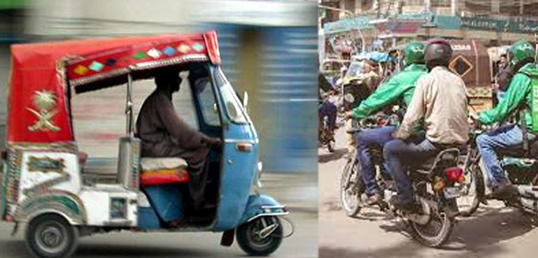 بیٹی کے دودھ کے پیسے تھے چالان میں بھرنے پڑے، آن لائن بائیک رائیڈر
