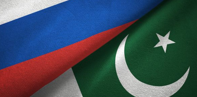 پاکستان اور روس  کا  پاکستان اسٹیل ملز کو جدید بنانے کا فیصلہ ، معاہدے پر دستخط