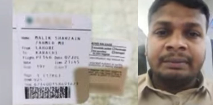 نجی ایئرلائن نے لاہور سے کراچی جانے والے مسافر کو جدہ پہنچا دیا