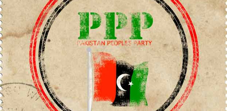 خیبرپختونخوا حکومت کی اے پی سی، پیپلزپارٹی کا اہم فیصلہ