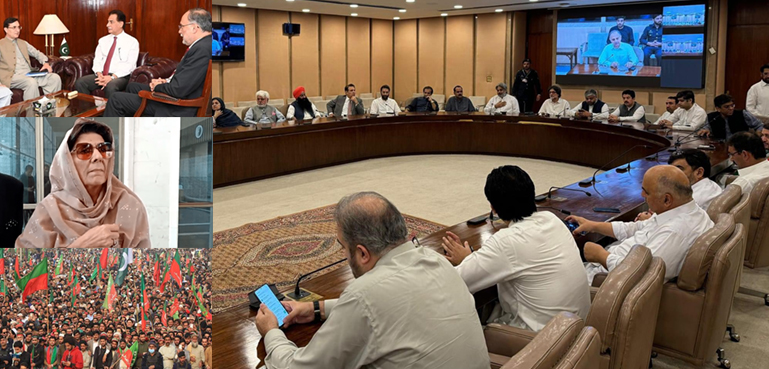حکومت سے مذاکرات یا احتجاج، علیمہ خان کا پارٹی میں کردار! پی ٹی آئی اجلاس میں کیا فیصلے ہوئے؟