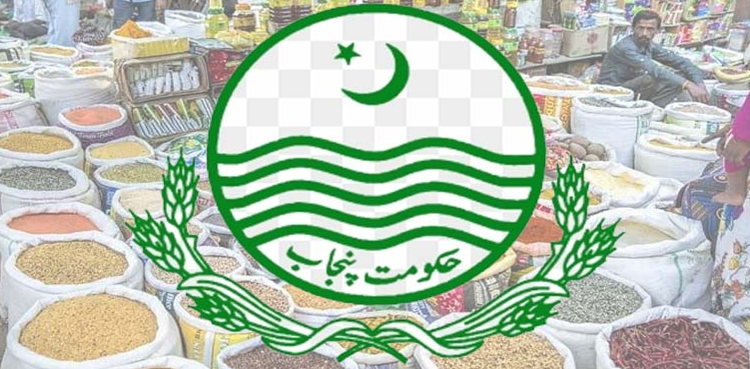پنجاب حکومت کا اشیا کی قیمتوں پر قابو پانے کیلیے نئی وزارت تشکیل دینے کا فیصلہ