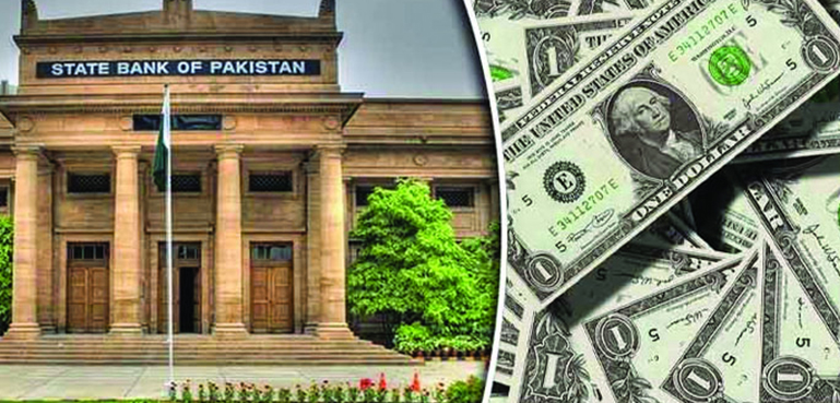 پاکستان کے زر مبادلہ کے ذخائر میں بڑا اضافہ