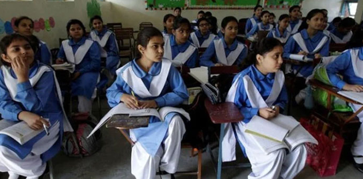 اسکول دوبارہ کھلنے کے حوالے سے اہم خبر