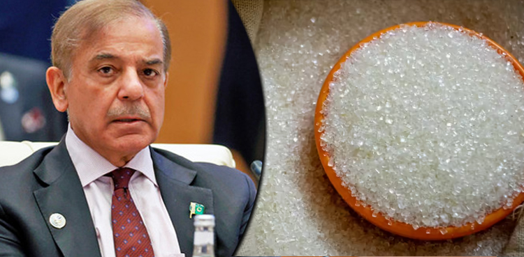 چینی کے شعبے کو ڈی ریگولیٹ کرنے کیلیے اعلیٰ سطحی کمیٹی قائم