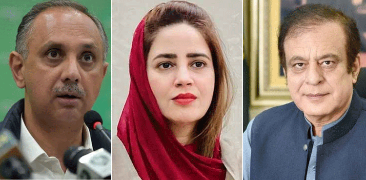 9 مئی کیسز :  عمر ایوب،  شبلی فراز  اور زرتاج گل سمیت مرکزی قیادت کو 10 سال قید کی سزا