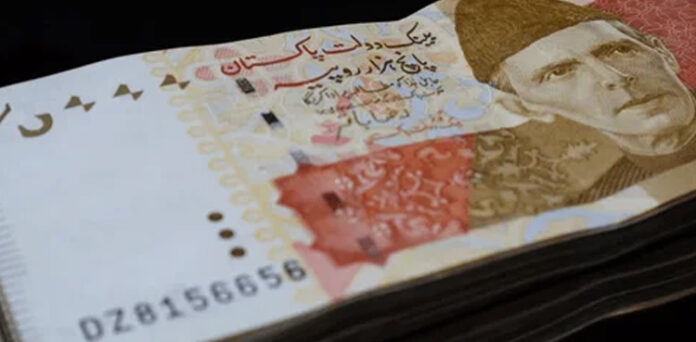 پاکستانیوں کے پاس ایک لاکھ روپے کیش حاصل کرنے کا سنہری موقع ، کیا کرنا ہوگا؟