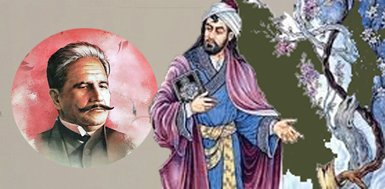 اسرارِ خودی: اقبال کی وہ مثنوی جس کے درجن بھر اشعار پر تنازع کھڑا ہوگیا