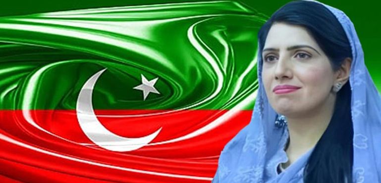 عالیہ حمزہ کا پی ٹی آئی قیادت کے خلاف طنز بھرا ٹویٹ