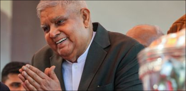 بھارتی نائب صدر جگدیپ دھنکھر نے اچانک استعفیٰ دے کر بی جے پی کو حیران کر دیا