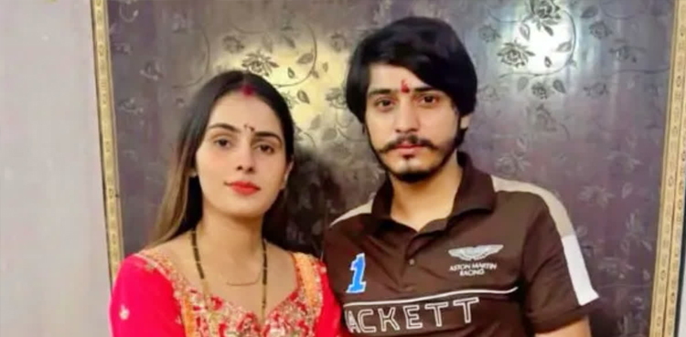 جہیز کیلیے خاتون کا دردناک قتل؛ بالوں سے گھسیٹا اور آگ لگا دی