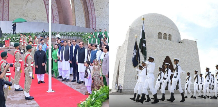 ملک بھر میں آج 78 واں یوم آزادی ملی جوش و جذبے کیساتھ منایا جا رہا ہے