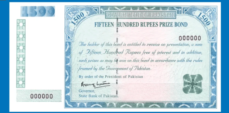 1500 روپے کے پرائز بانڈز