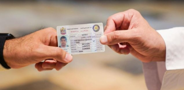 متحدہ عرب امارات میں نئے ڈرائیونگ لائسنس کے اجرا کےلیے فیسوں کا اعلان