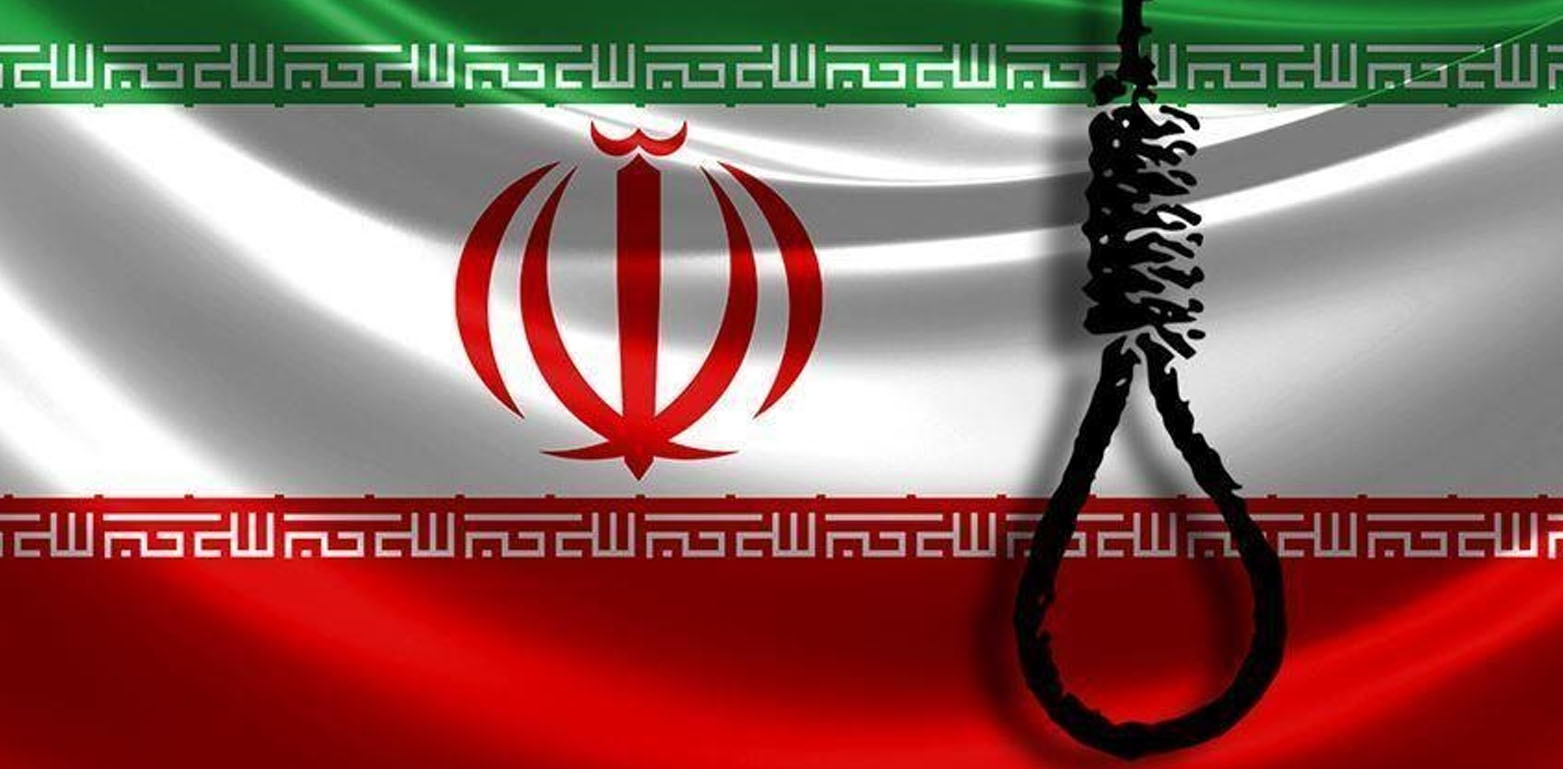 ایران میں اسرائیلی جاسوس کو پھانسی پر لٹکا دیا گیا