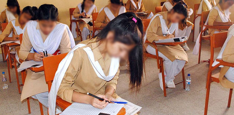 انٹرمیڈیٹ سال دوئم کے رزلٹ کا انتظار کرنے والے طلبا کےلیے اہم خبر