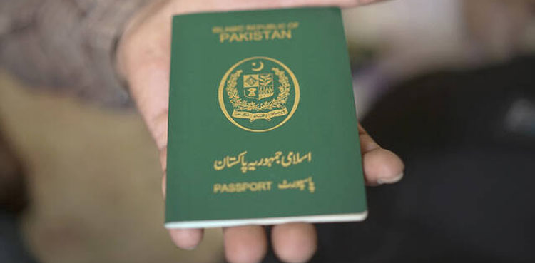 کویت جانے کے خواہشمند افراد کے لیے خوشخبری