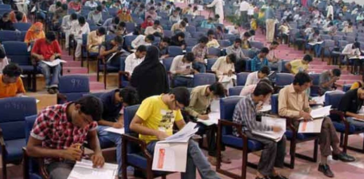 ایم ڈی کیٹ 2025 کی تاریخ کا اعلان، جامعات اور فیسوں کی تفصیلات