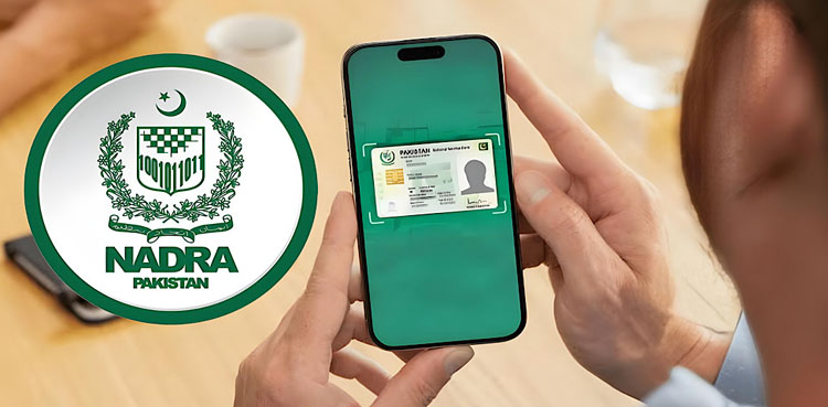 پاک آئی ڈی موبائل ایپ، نادرا نے والدین کےلیے بڑا اعلان کردیا