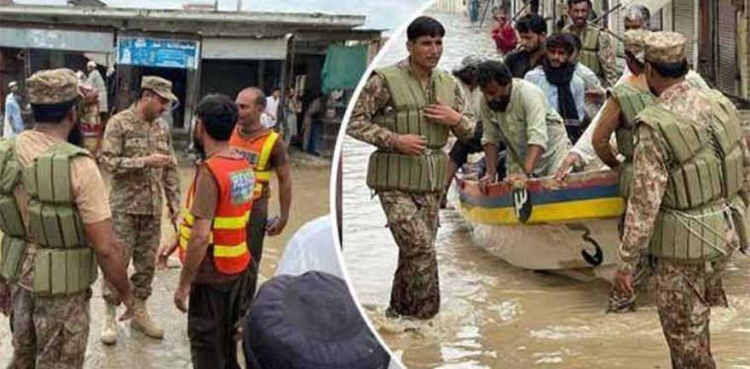 وزیراعلیٰ پنجاب کی ہدایت پر فوری امدادی اقدامات کیلئے فوج طلب