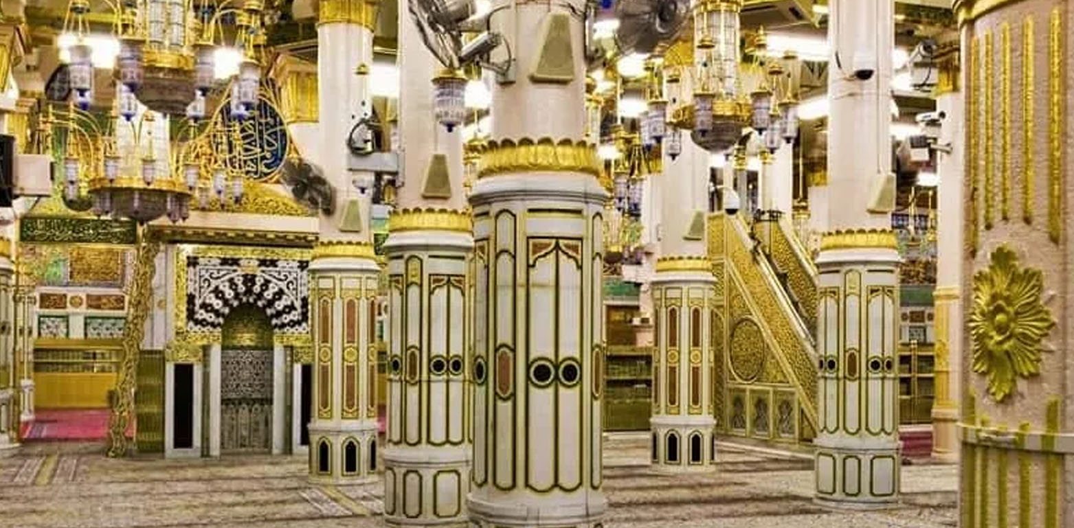 موبائل ڈیٹا کے بغیر روضہ شریفہ کا پرمٹ نسک ایپ سے حاصل کریں