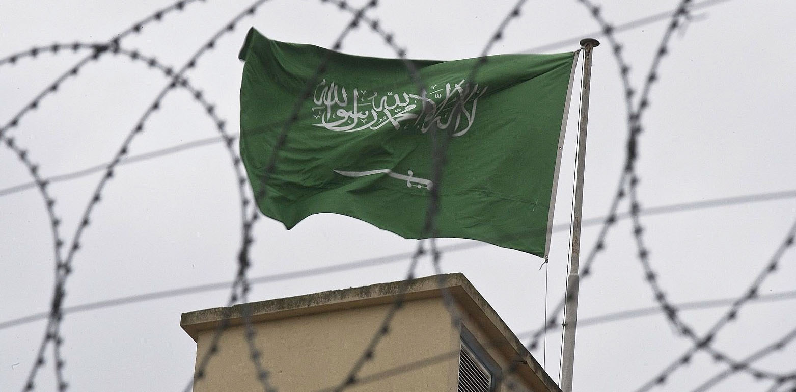 سعودی عرب: مکہ اور مدینہ سے منشیات فروش غیر ملکی و شہری گرفتار
