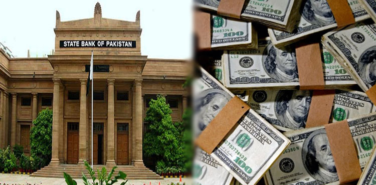 اسٹیٹ بینک نے مالی سال 2024-25 میں ڈھائی ہزار ارب کا خالص منافع حاصل کیا