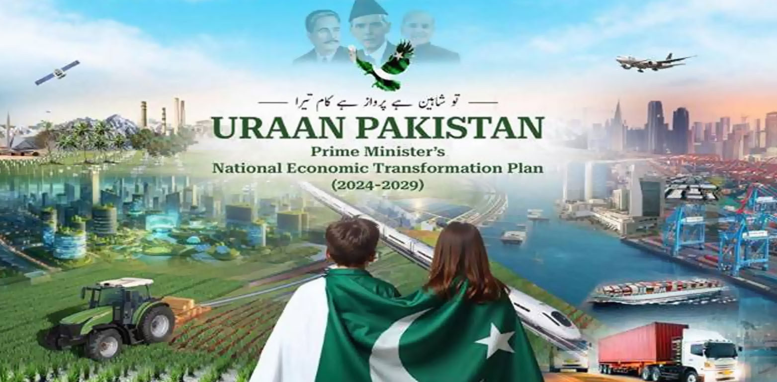 1000 نئی ملازمتیں، پاکستانی نوجوانوں کے لیے بڑی خوشخبری