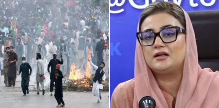 آج سازش اور فساد پھیلانے کی کوشش کی جائے گی، والدین بچوں کو دور رکھیں، عظمیٰ بخاری