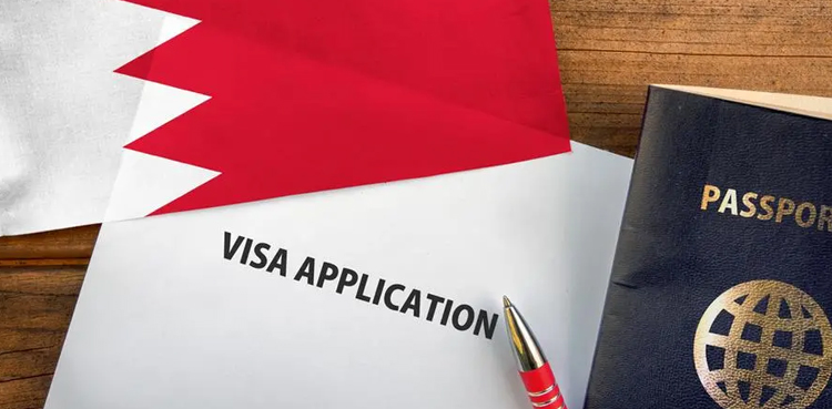 پاکستانی شہری بحرین کا ویزا کیسے حاصل کریں اور اس کی فیس کیا ہے؟