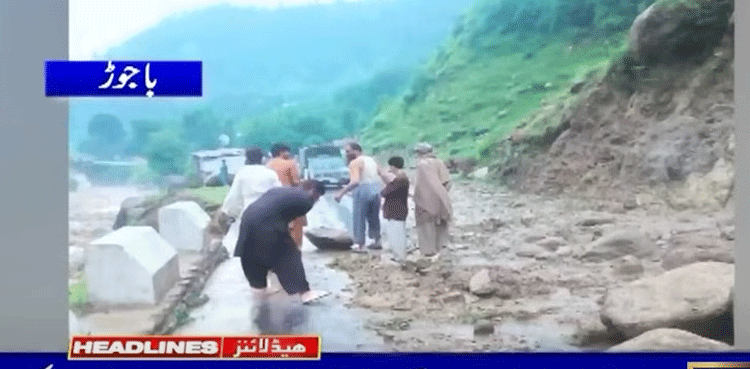 باجوڑ میں بادل پھٹنے سے جاں بحق افراد کی تعداد 18 ہوگئی ، 3 افراد تاحال لاپتہ